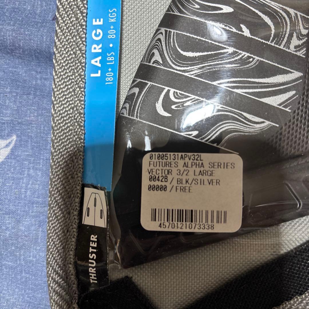 サーフィン・ボディボード Futures Alpha Series VECTOR 3/2 LARGE