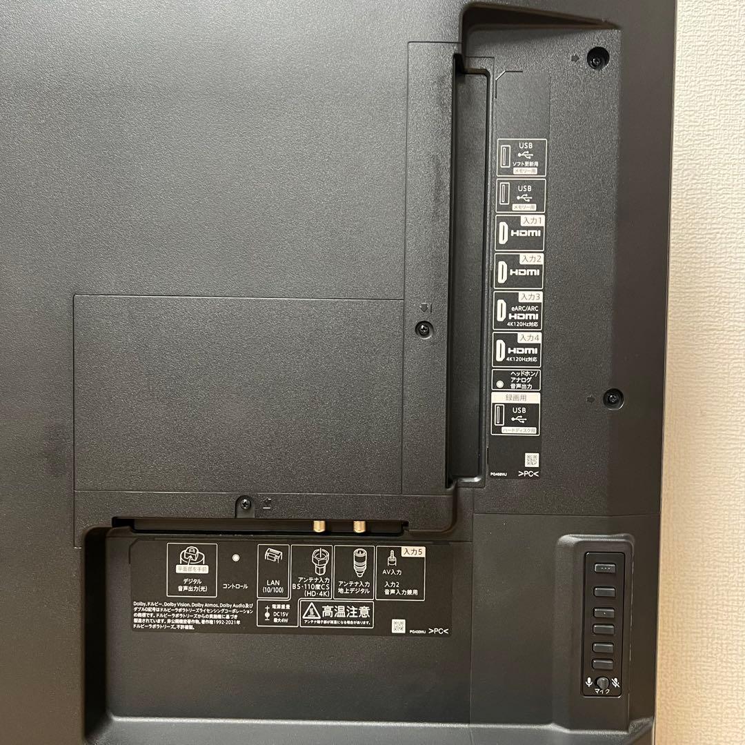 シャープ 55V型 4K液晶テレビ AQUOS 4T-C55EN1 動画アプリ○