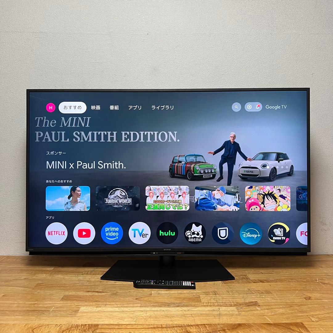 シャープ 55V型 4K液晶テレビ AQUOS 4T-C55EN1 動画アプリ○