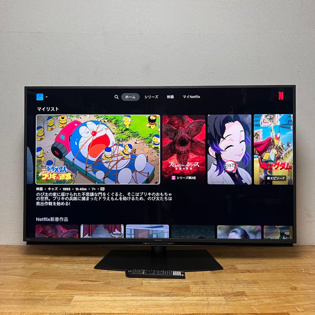 シャープ 55V型 4K液晶テレビ AQUOS 4T-C55EN1 動画アプリ○