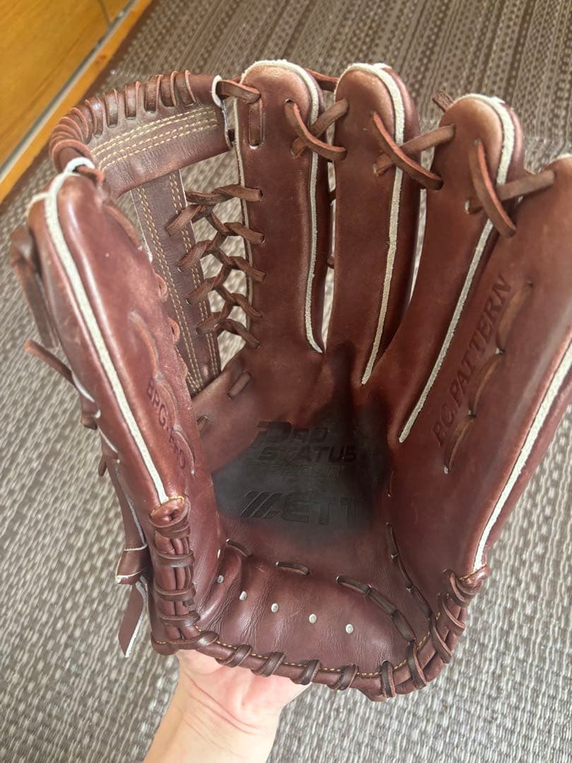 ZETT PROSTATUS ブラウン 硬式 グローブ ゼット プロステ グラブ