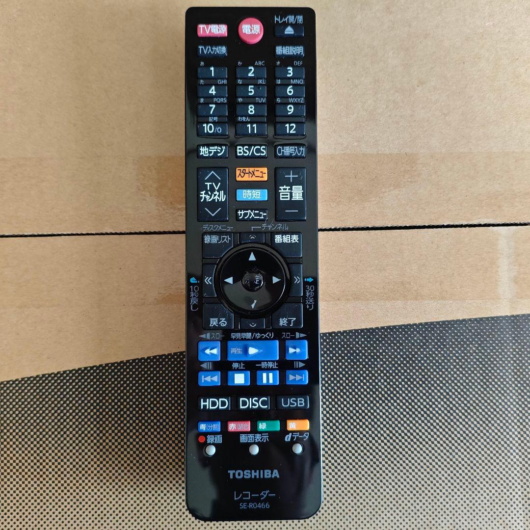 TOSHIBA DBR-W1008 REGZA ブルーレイレコーダー