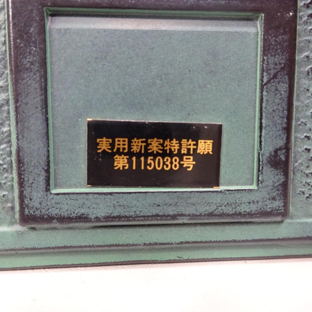 Nikon F2フォトミックAS貯金箱