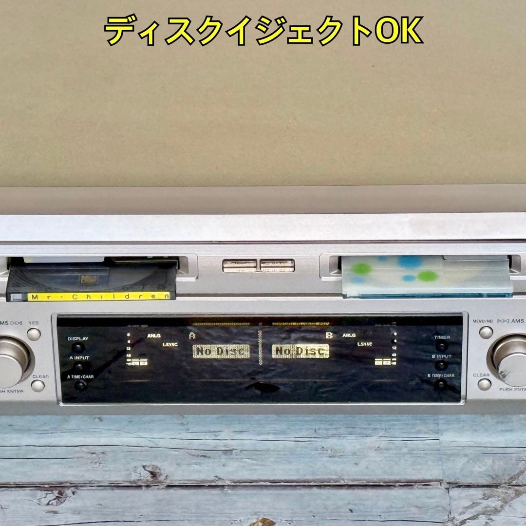 SONY「MDS-W1」ダブルMDデッキ 録音・ダビング可能