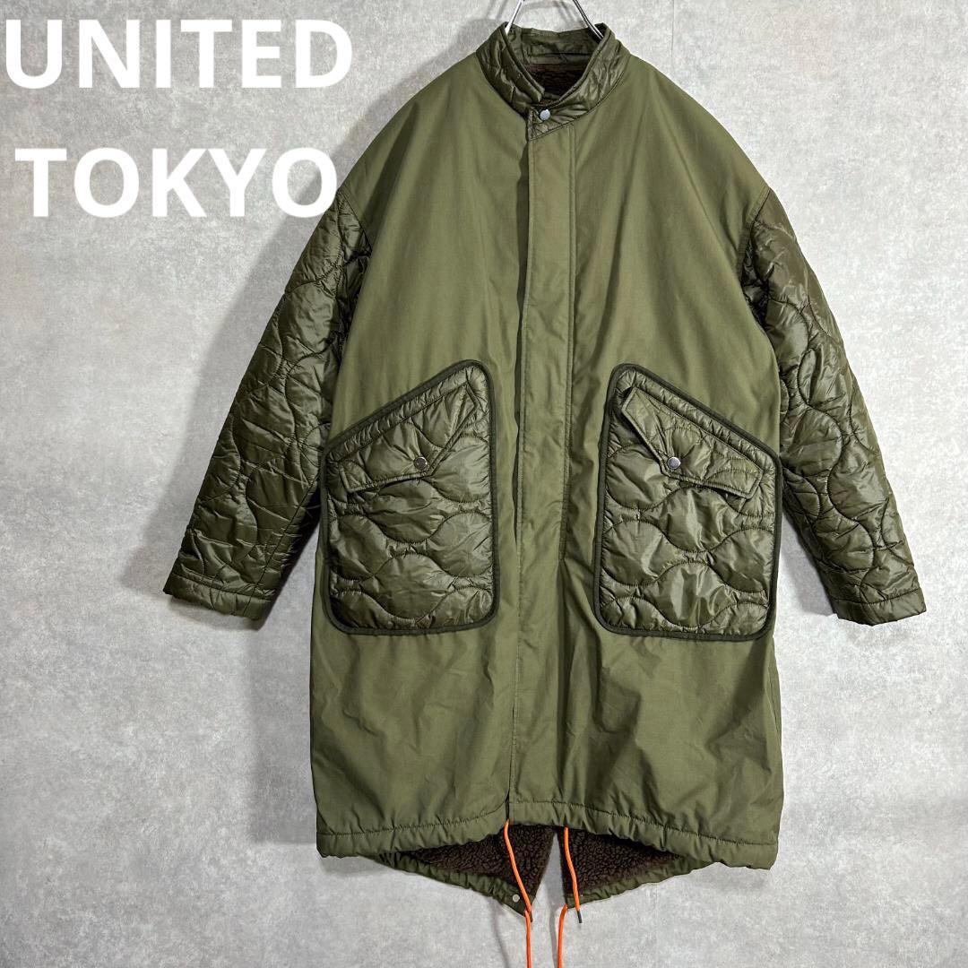 完売モデル　ユナイテッドトウキョウ　モッズコート　キルティング　サイズ1 カーキ