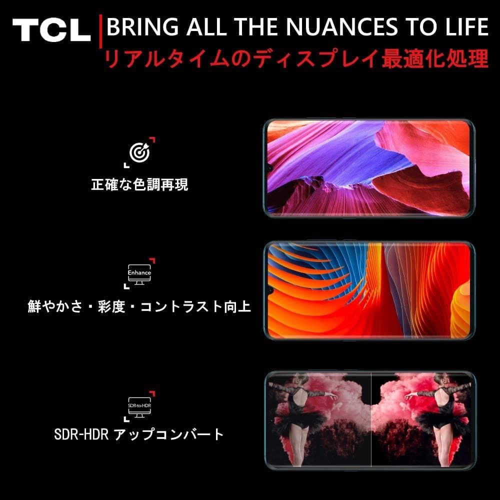 ＊TCL 10 L　クリスタルホワイト＊　　◆ROM128GB/◆RAM6GB