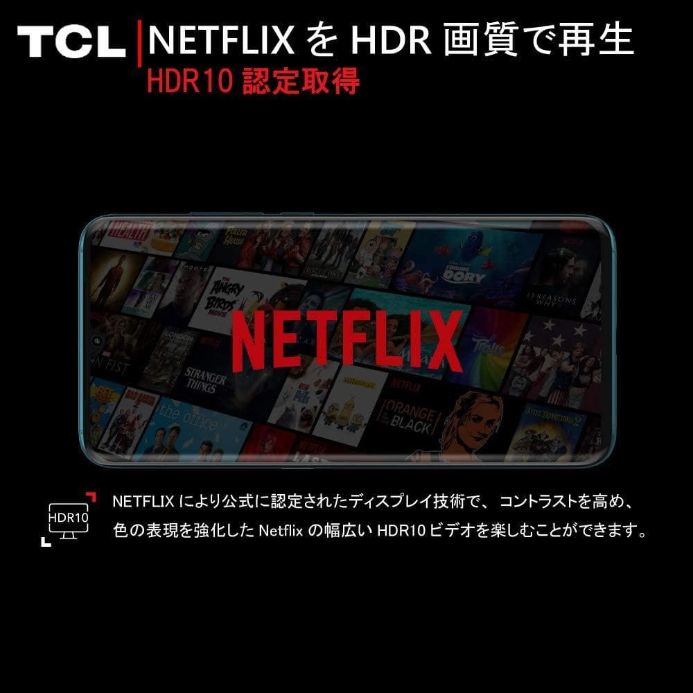 ＊TCL 10 L　クリスタルホワイト＊　　◆ROM128GB/◆RAM6GB