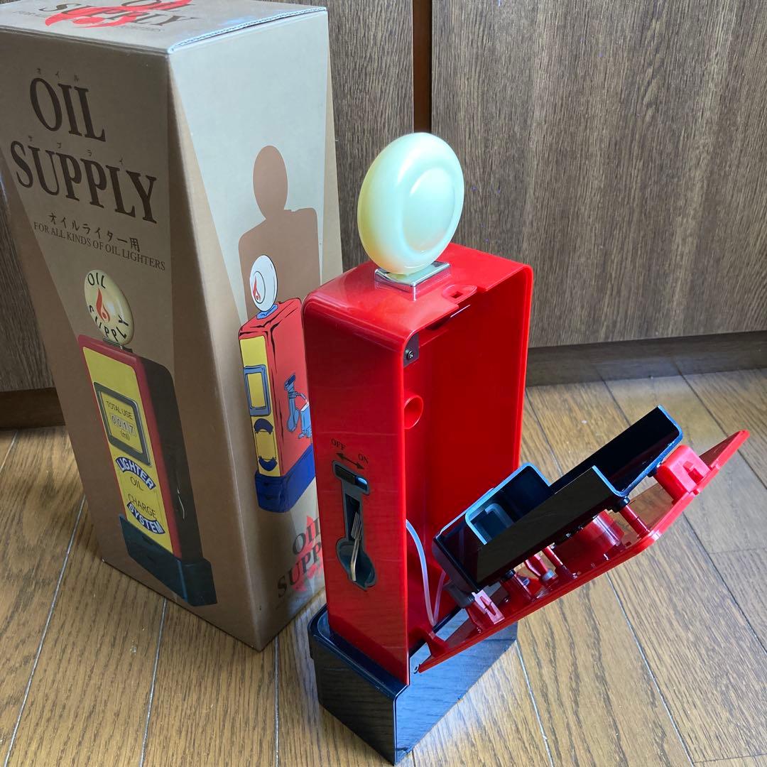 オイルサプライ オイルライター用補充器