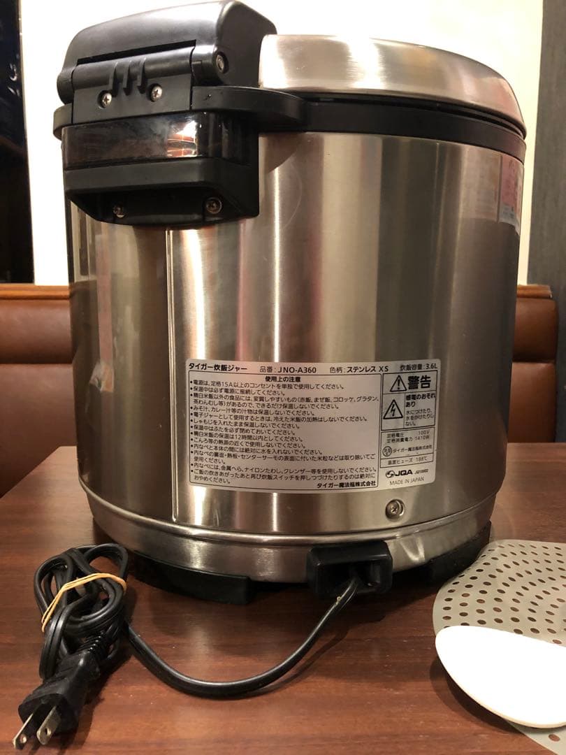 【中古】TIGER/タイガー　炊飯ジャー　業務用　2升炊き/3.6L　2016年