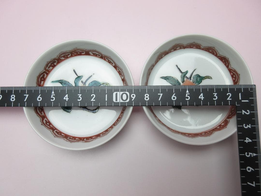 九谷 角福 赤絵 桃紋 豆皿 小皿 １０枚 MO70718