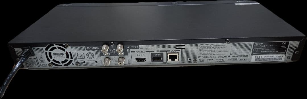 東芝 REGZA ブルーレイレコーダー DBR-W2008　2TB 動作良好