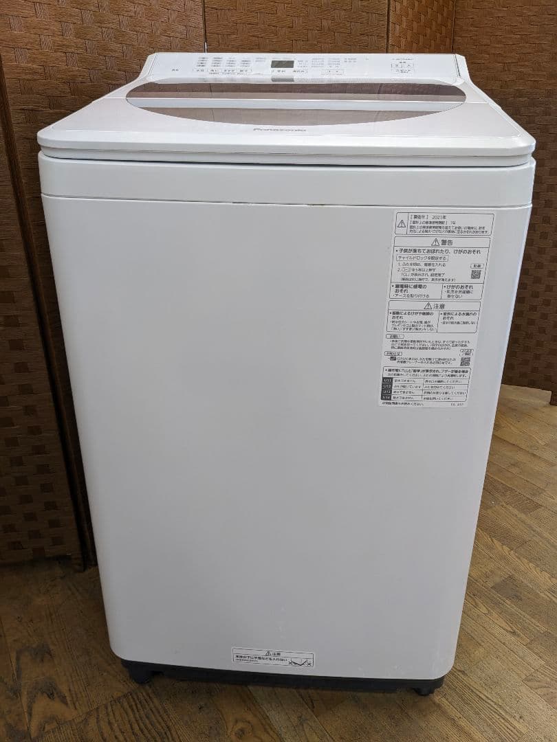 U067 洗濯機　8kg Panasonic　2021年製　縦型