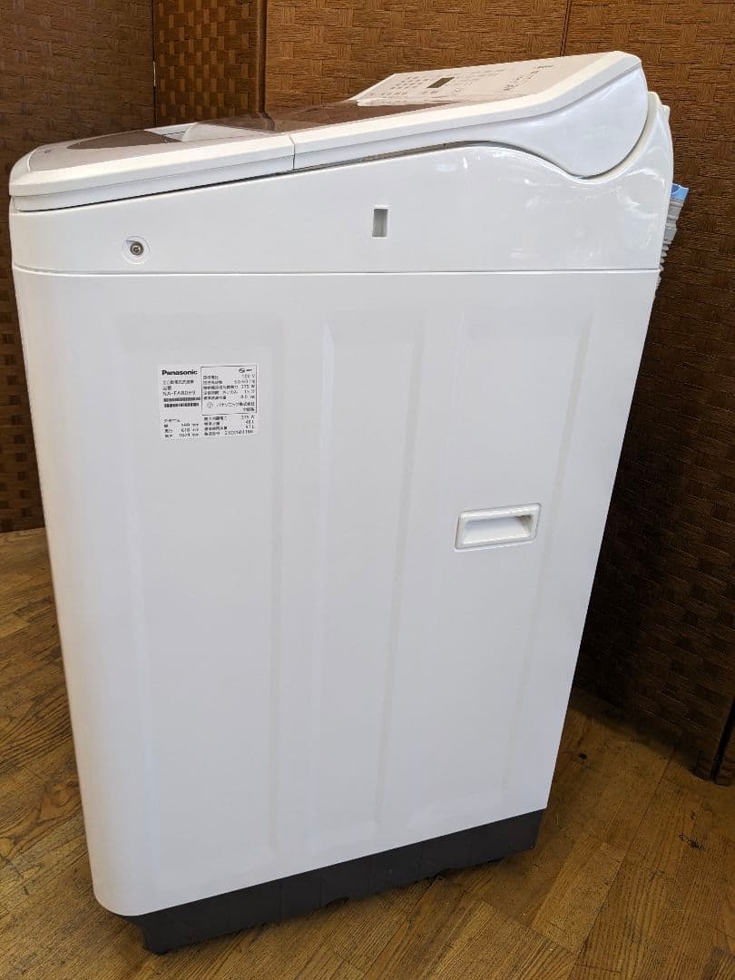 U067 洗濯機　8kg Panasonic　2021年製　縦型