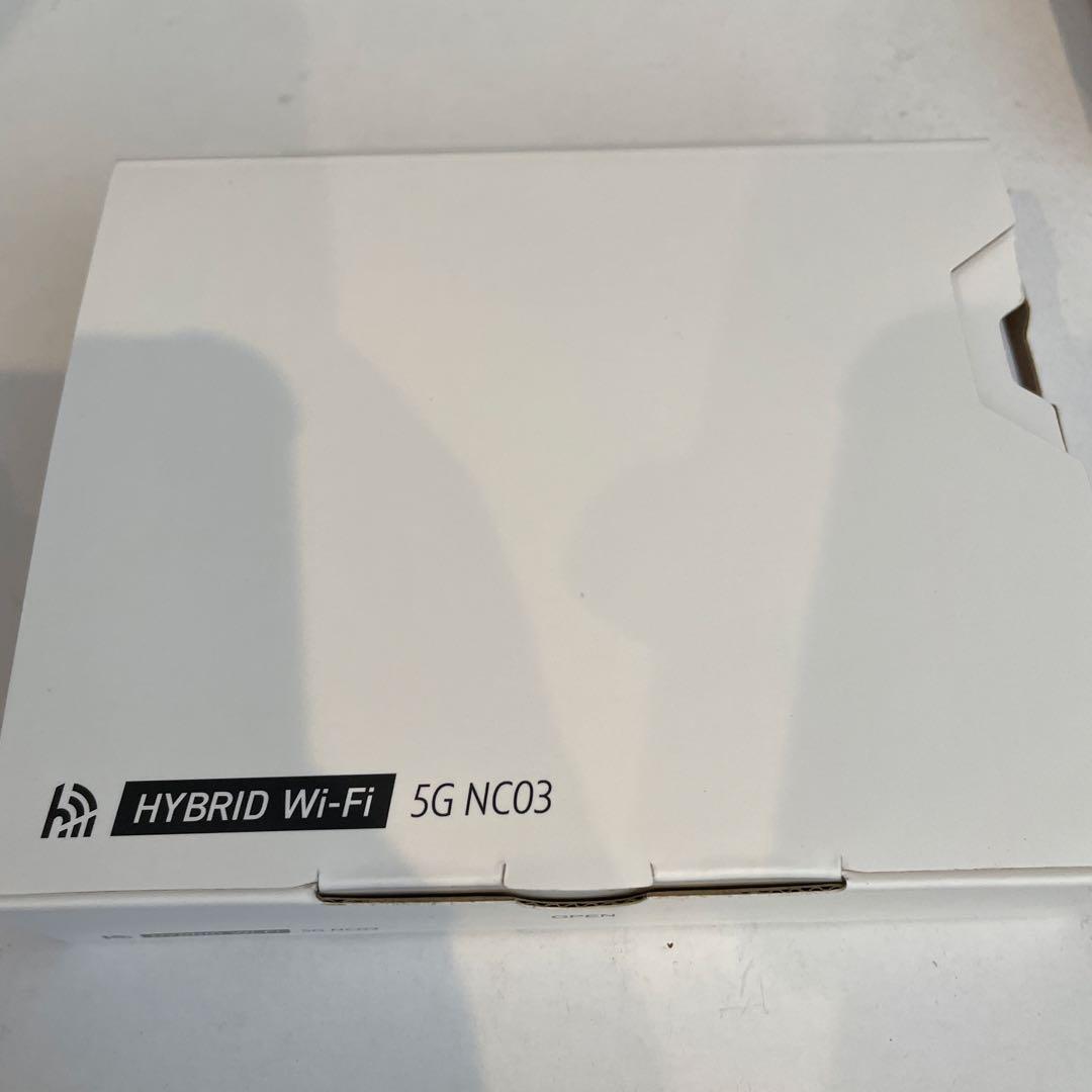 新品未使用HYBRID Wi-Fi 5G NC03 クレードル付き