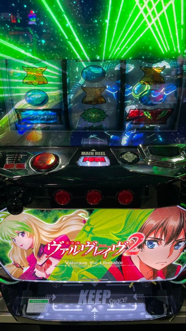 McS　データカウンター対応ユニット付き　スマスロ　Lヴァルヴレイヴ2