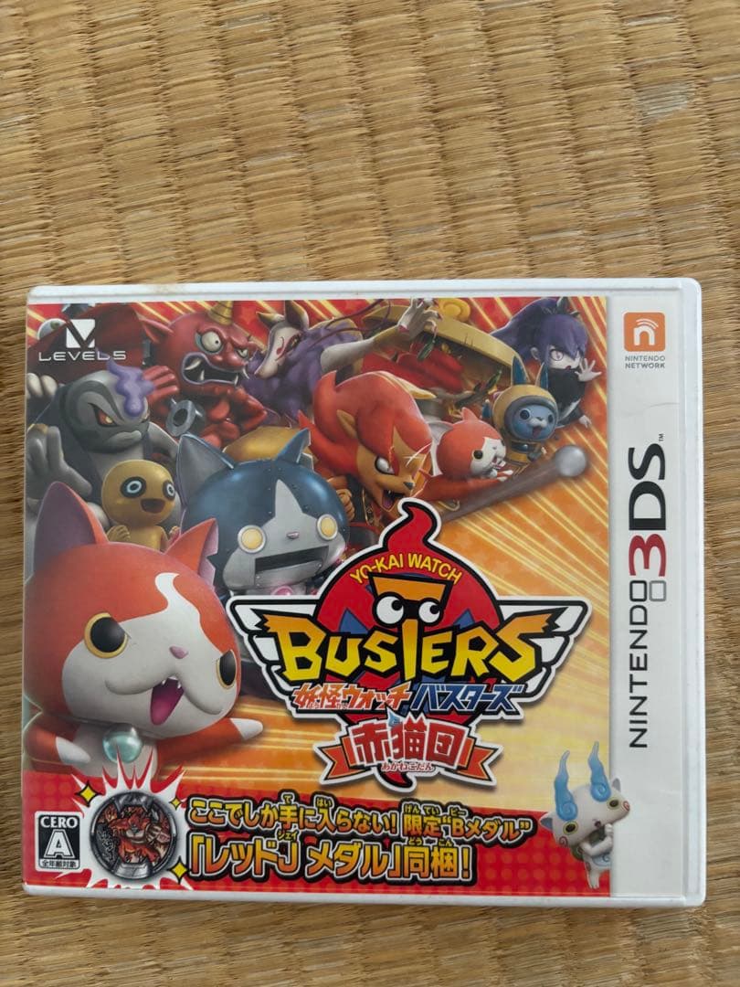 Nintendo 3DS ゲームソフト まとめ売り