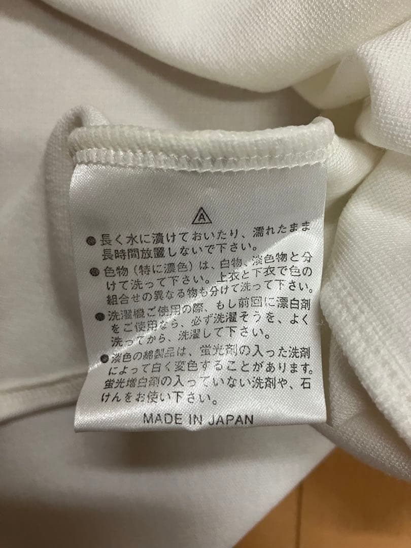 長嶋茂雄　読売ジャイアンツ　読売巨人軍　ユニフォーム　プロコレ　オーセンティック