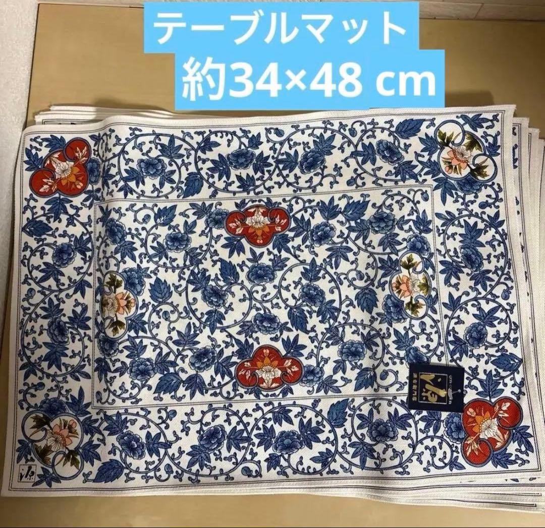 【源右衛門】テーブルマット、ティーマット、コースター各5枚(計15点)♦︎未使用品