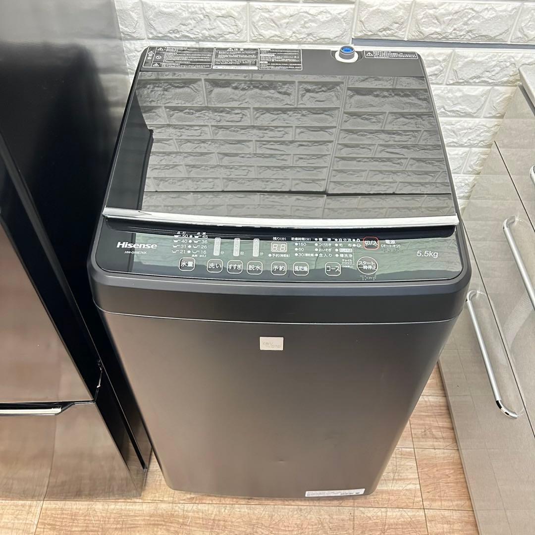 人気のブラック　一人暮らし　冷蔵庫　洗濯機分解洗浄済み✨✨大阪