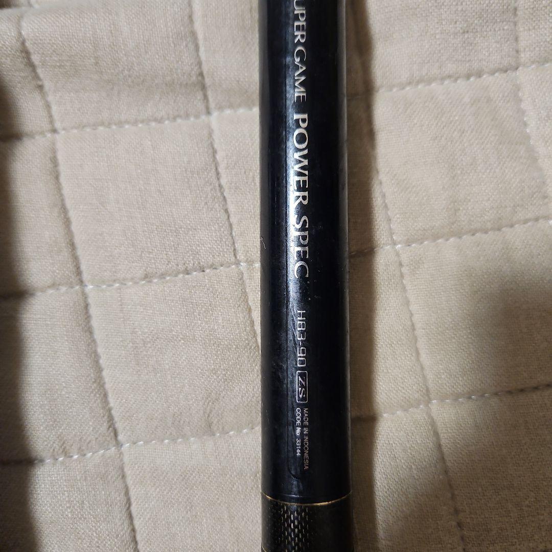 シマノ本流竿(パワースペックH83-90)