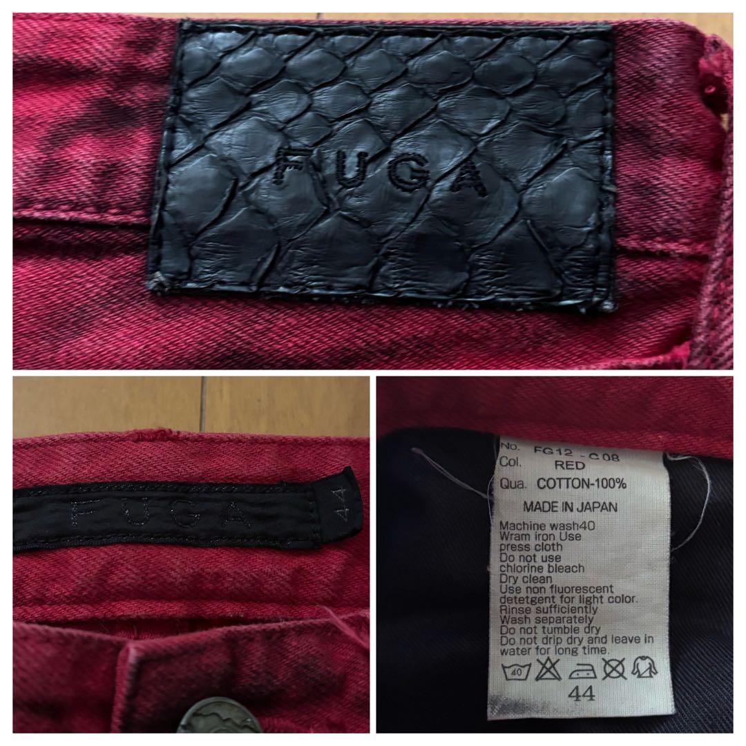 パンツ FUGA grunge design flare denim Red y2k