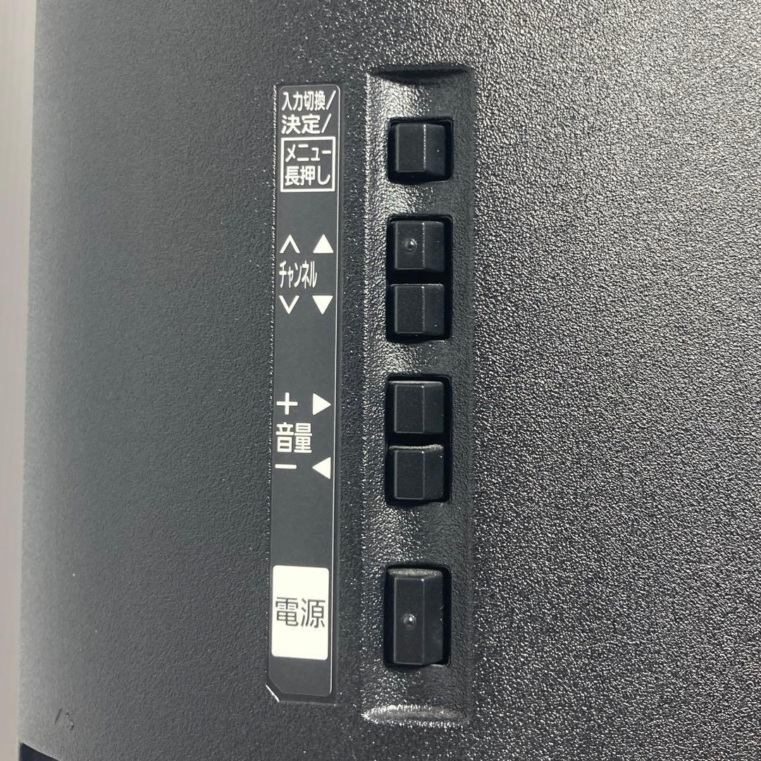 極美品 パナソニック 49インチ 液晶テレビ TH-49EX850 2017年製