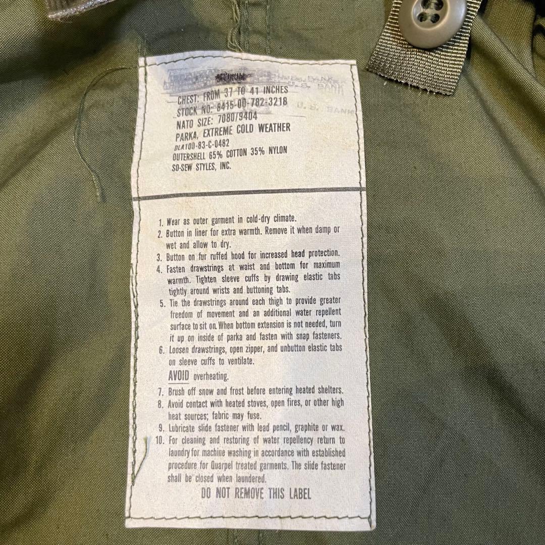 ジャケット・アウター vintage M65 modscoatUS army 70s 80s