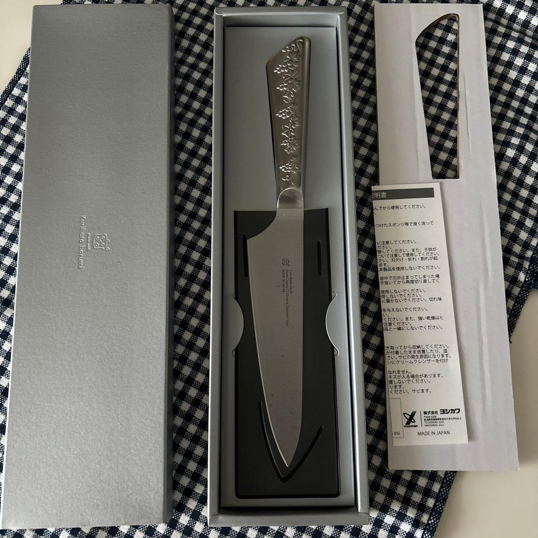 栗原はるみ ぶどうキッチンナイフS