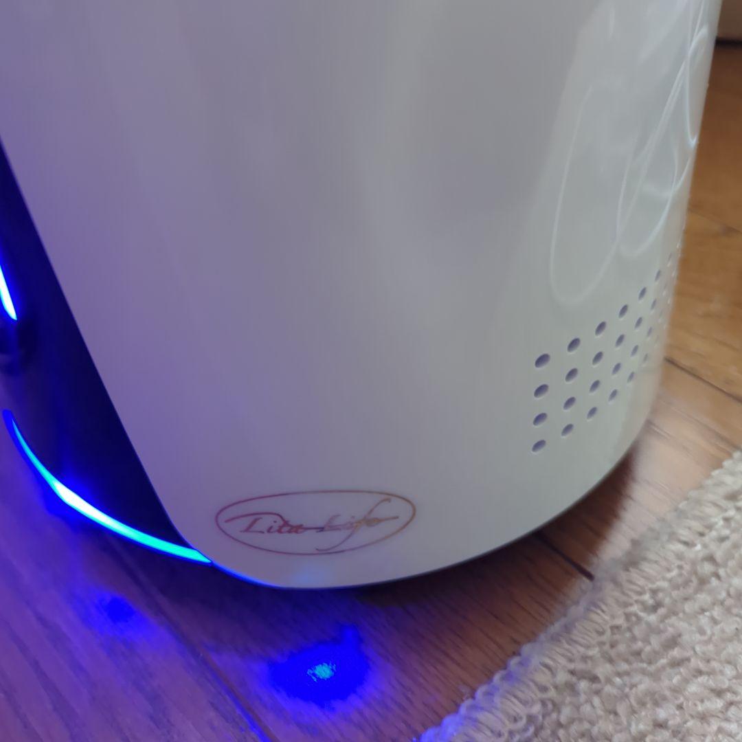 Lita Life リタライフ水素風呂ver2