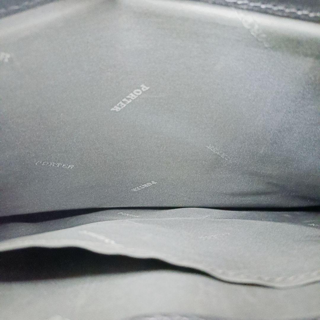 最新型　超美品　ポーター フラックス ビジネスバッグ レザー A4可 ブラック