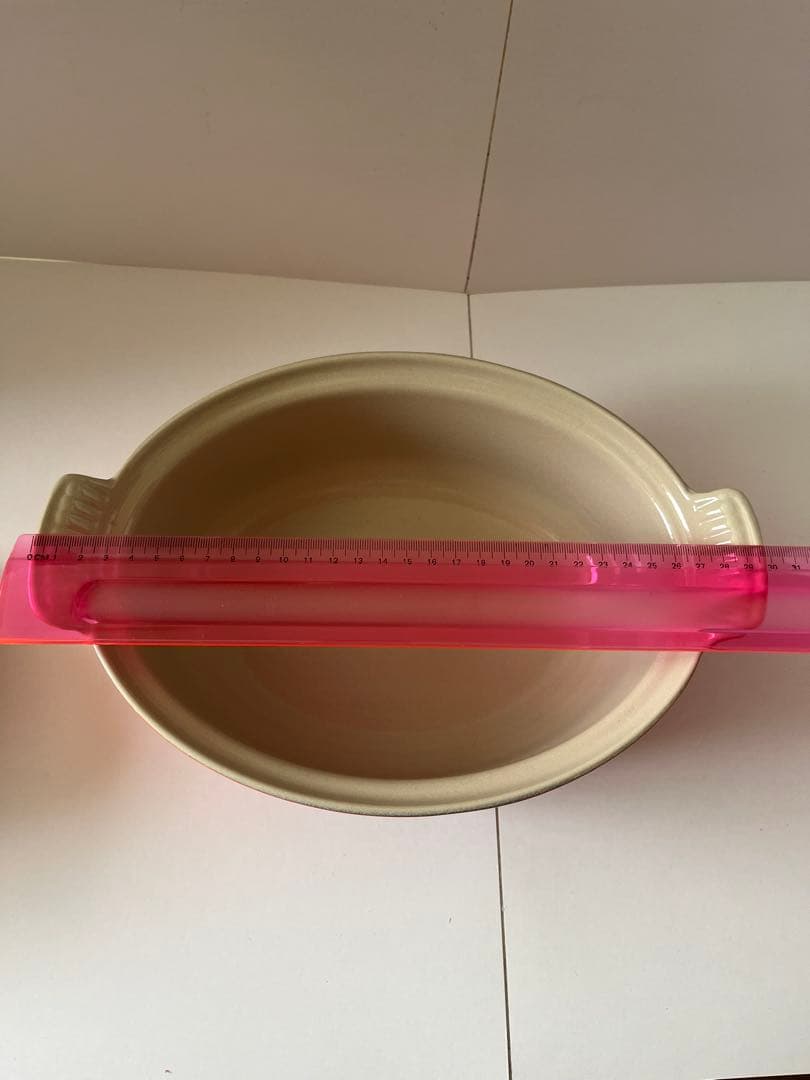 ルクルーゼ　テリーヌ　オーバル　オレンジ　26cm