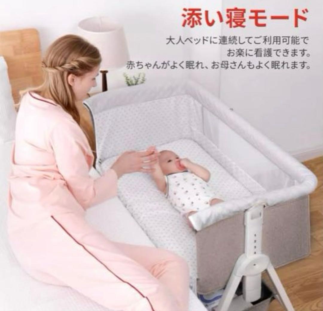 Kino Linpo ベビーベッド 添い寝 新生児ベッド 乳児 高さ6段 カーキ