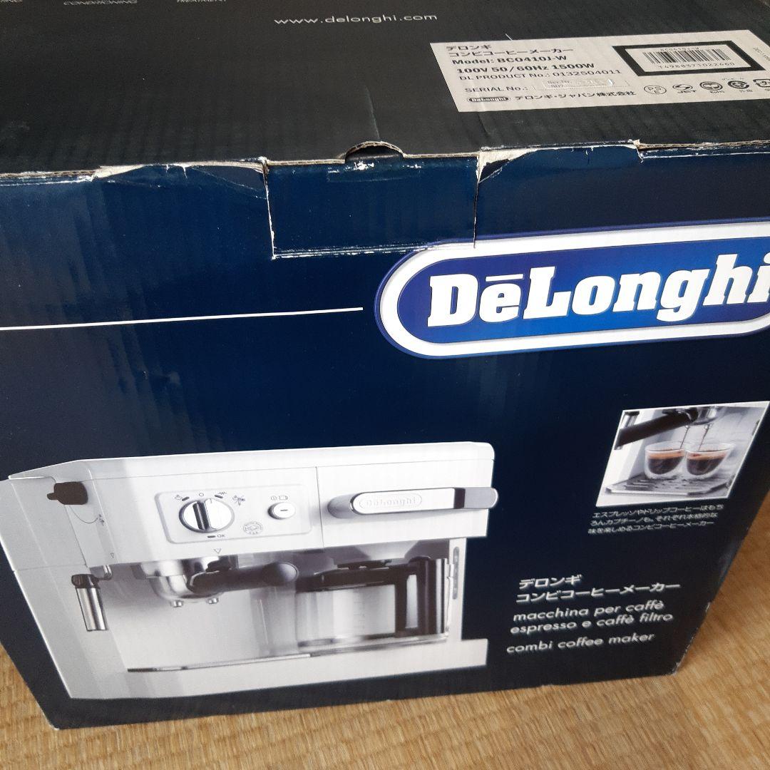 デロンギコーヒーメーカー