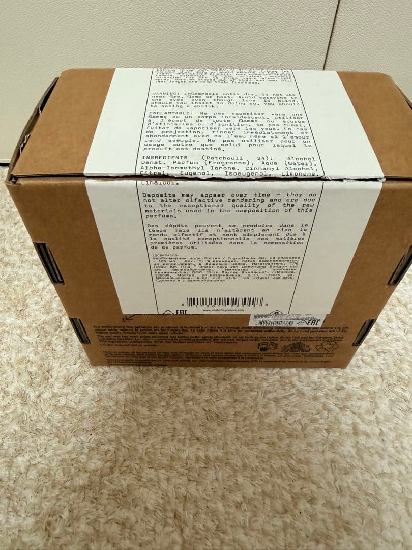 香水(ユニセックス) LE LABO SANTAL 33 100ml