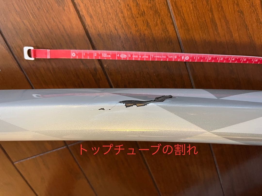 フ*S様 TREK フレームセット 現行モデル　【トップチューブの割れあり】