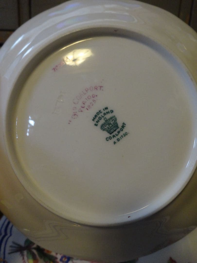 【イギリスアンティーク】トリオ食器セット　カップソーサー