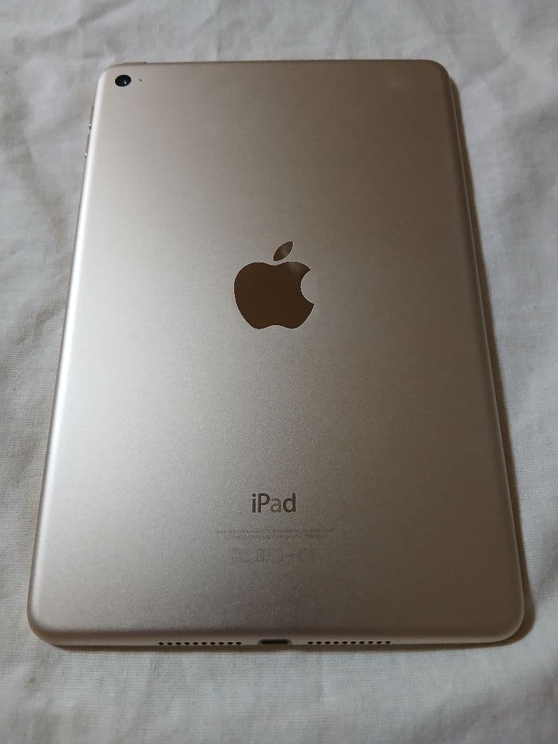 iPad mini4 バッテリー86%