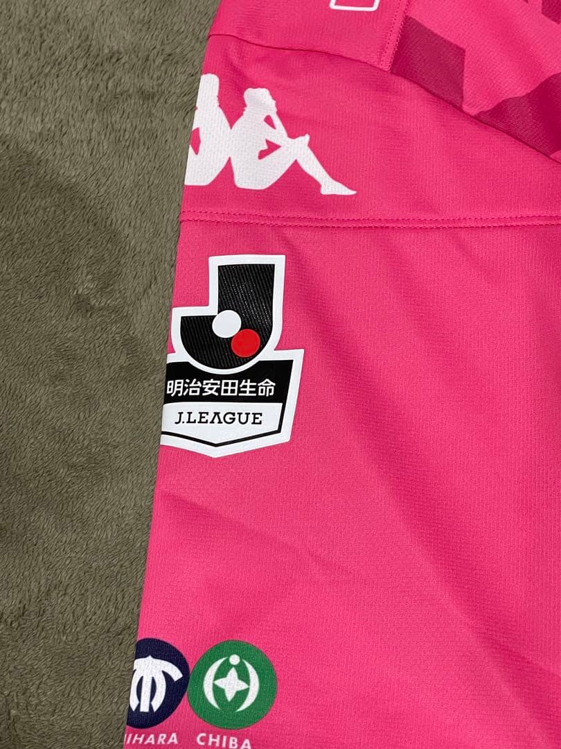 【祝Ｊ1】ジェフ　正規品 ユニフォーム 2016 タグ付　未使用　XO