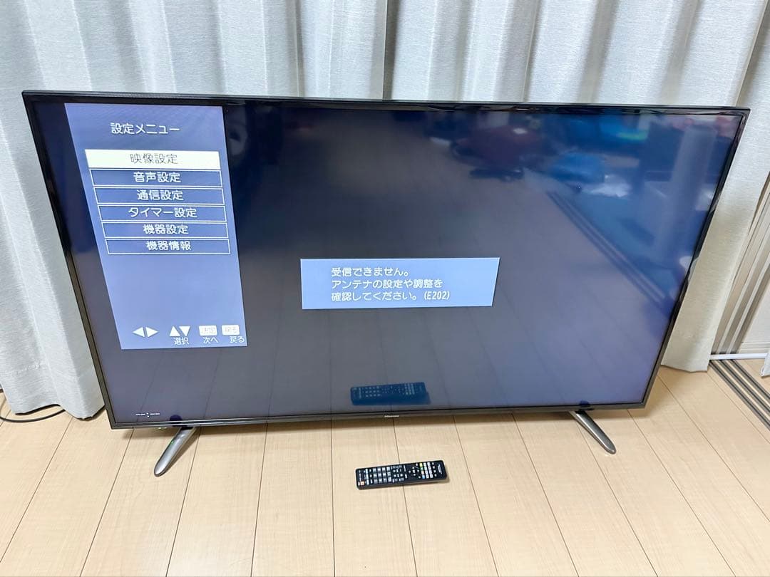 良品 ハイセンス 55形 フルハイビジョン液晶テレビ 55K30