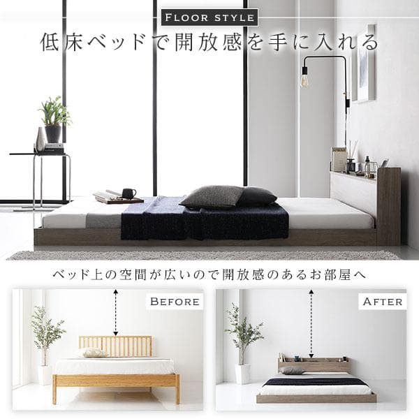 ベッド ダブル ボンネルコイルマットレス付き グレージュ ds-2423331