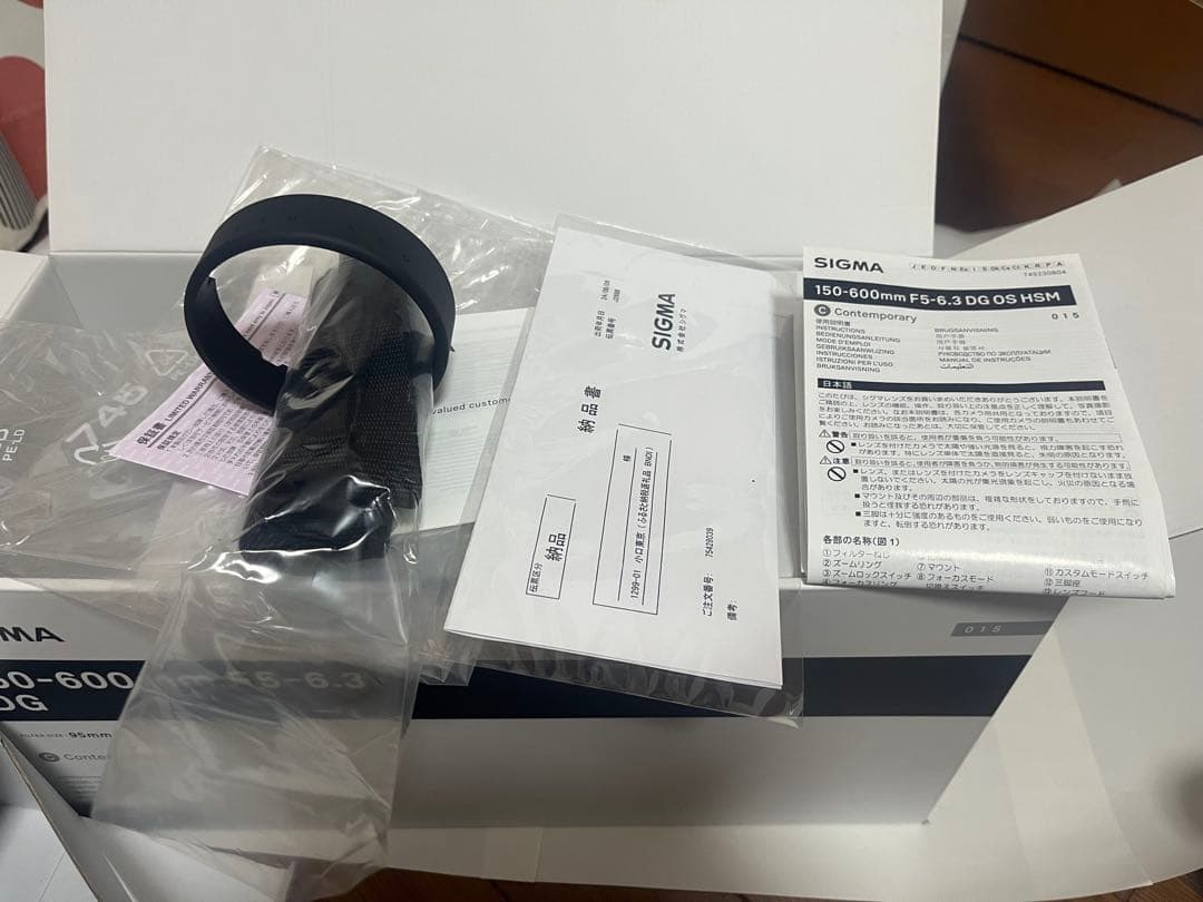 レンズ(ズーム) SIGMA150-600mm F5-6.3 contemporary Canon