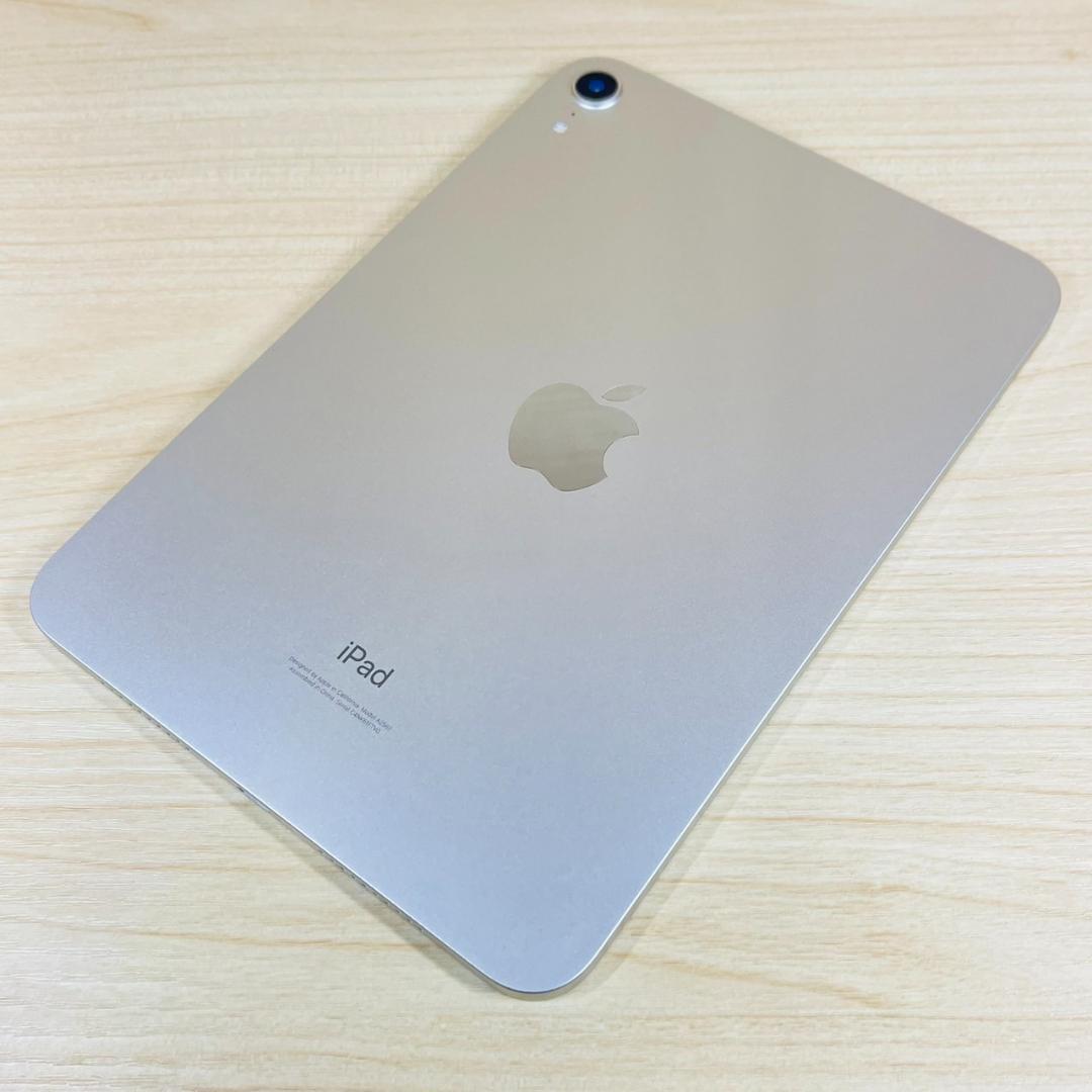 P18 iPad mini 第6世代 64GB Wi-Fi おまけ付き