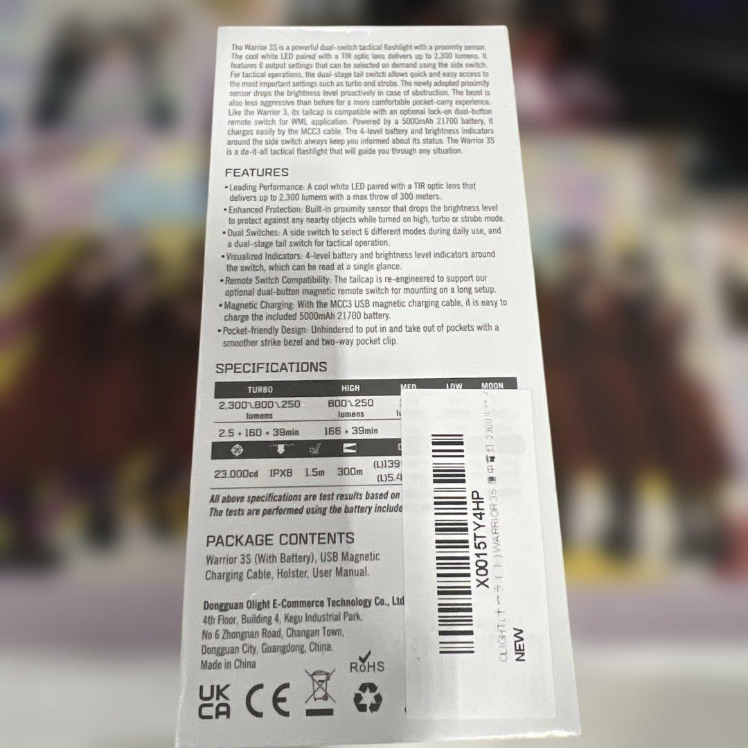 オーライト WARRIOR 3S タクティカルライト エルフブルー