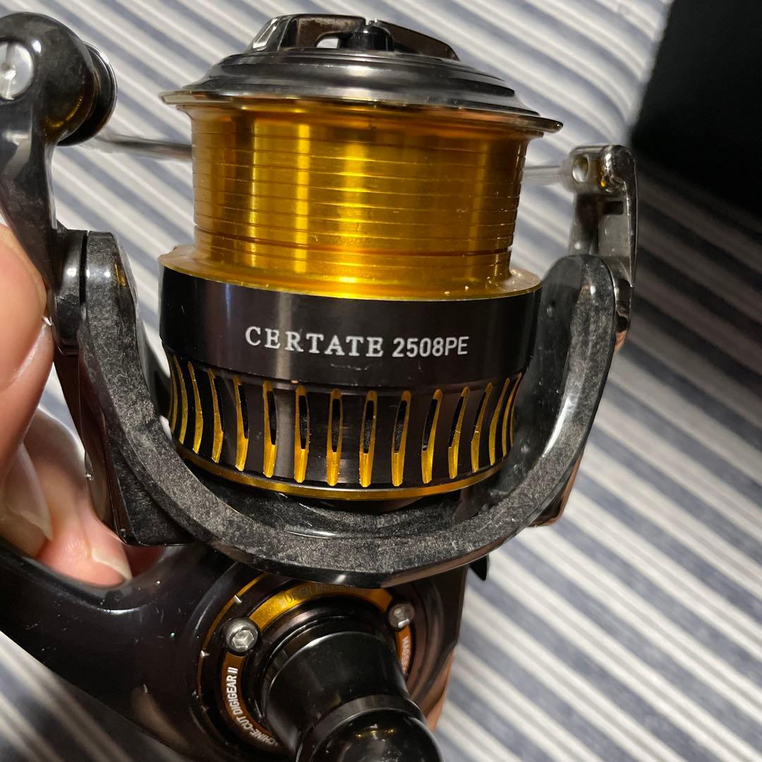 16セルテート　2508PE