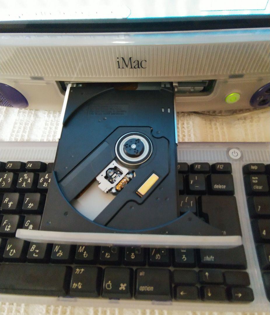 Apple iMac G3　ブルーベリー　動作品