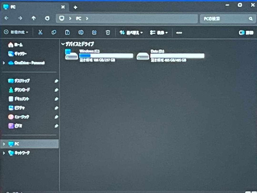 ミニPC Lenovo ThinkCentre M720q Tiny 8th i5