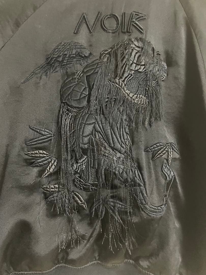 【中古】noir kei ninomiya　 19AW リバーシブルス