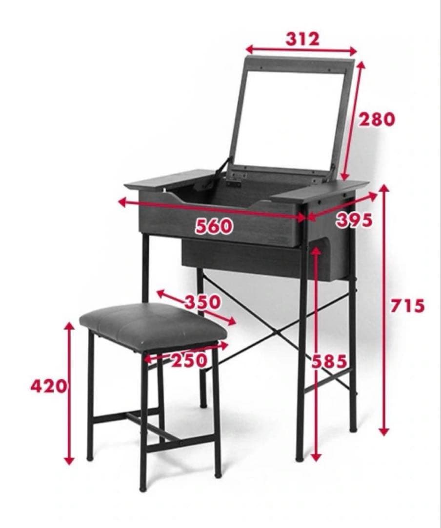 ニコアンド　ドレッサー
