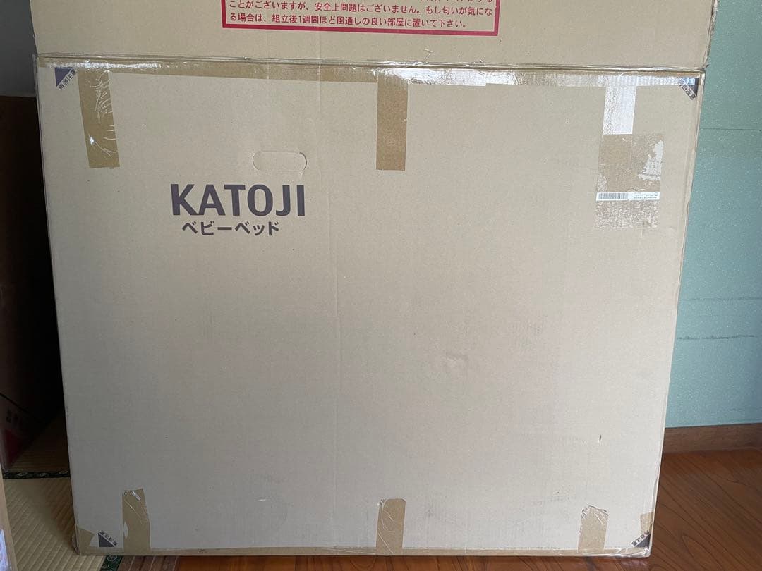 みはる KATOJI カトージ ベビーベッド プチバニラ 中古