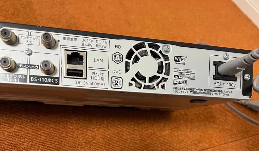 シャープ 1TB ブルーレイレコーダー 「BD-NT1000」DVDレコーダー